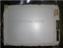 Original LM64P844 LM64P804 LM64P805 LM64P838