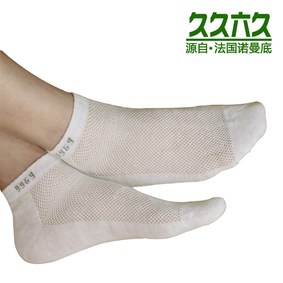 Men's summer linen invisible socks Ultra-thin mesh socks Deodorant socks Deodorant moisture absorption Dry