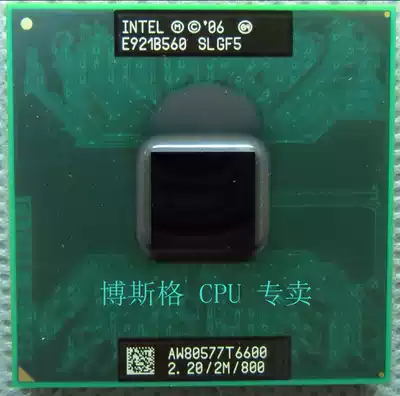 T6600 Notebook CPU Original pin PGA Official version 2 2G 2M 800 SLGF5 965 platform