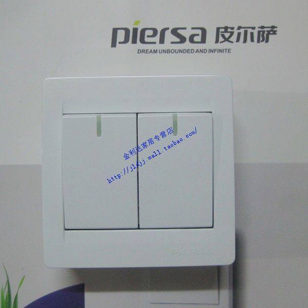 Pilsa Electrical Pilsa Switch Socket Steel Frame Structure S70 Series 86 Type Dico Multi Control Switch-Taobao