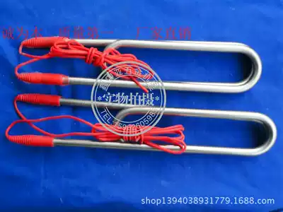 Diving bucket water basin tub heating tube 220V2kw3kw4kw waterproof electric heating tube Bucket heater