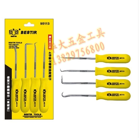 Oil seal disassembly tool 9 pieces oil seal opener 4 pieces oil seal opener set oil seal puller Alien oil seal opener