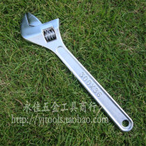 Labor Wrench Labor Brand Wrench Campaign Wrench Spanner Wrench 12 inch 300 * 36mm