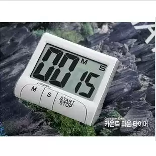 Export Korea large screen electronic timer kitchen reminder timer countdown timer