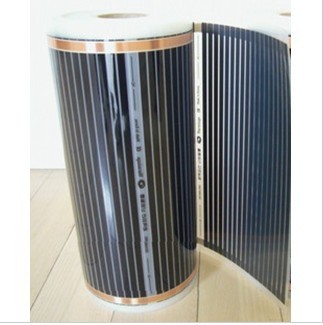 Electric floor heating Daxi electric heating film