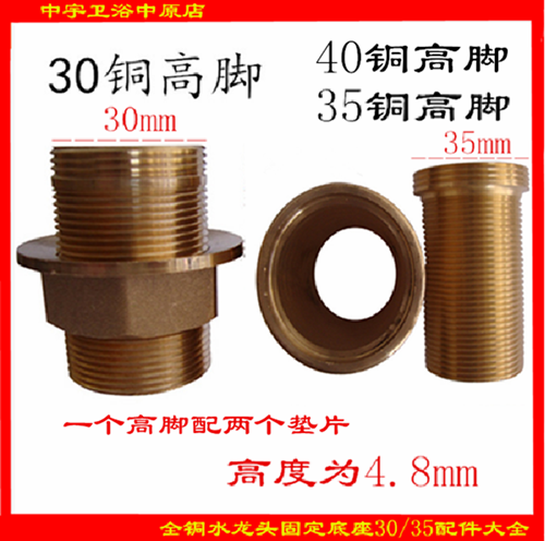 Usd 5 22 Kitchen Wash Basin Basin Double Hot And Cold Water