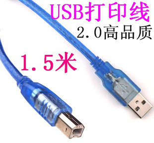Promotional usb2 0 print line printer USB data line AM BM square mouth transparent blue ribbon braided 1 5m