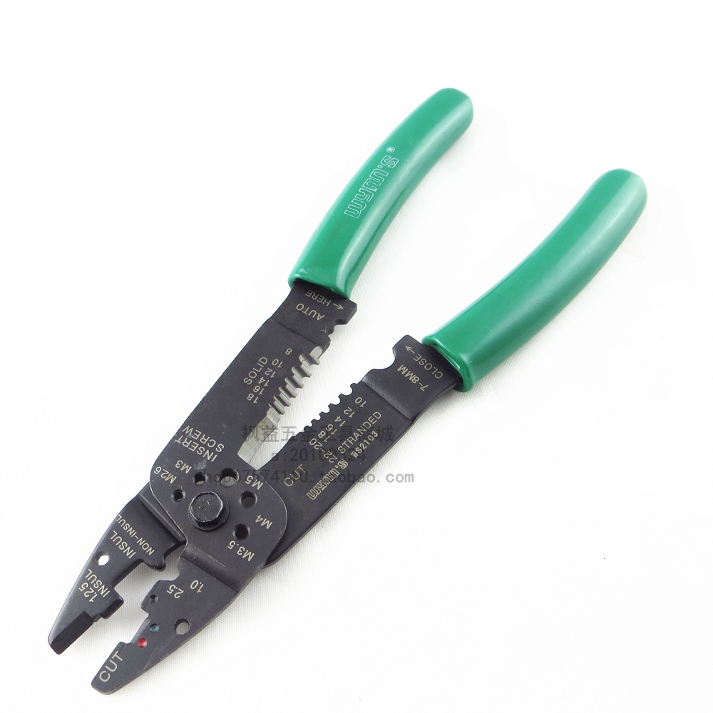 WEIL LEGACY Multi-function crimping stripper crimping pliers Cold pliers Wire pliers Multi-purpose electrical stripper stripping pliers