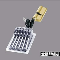 Total copper security door lock core universal Wangia Zhongheng ten thousand Jin Jiawei insert core lock core AB lock core lock core 65-110