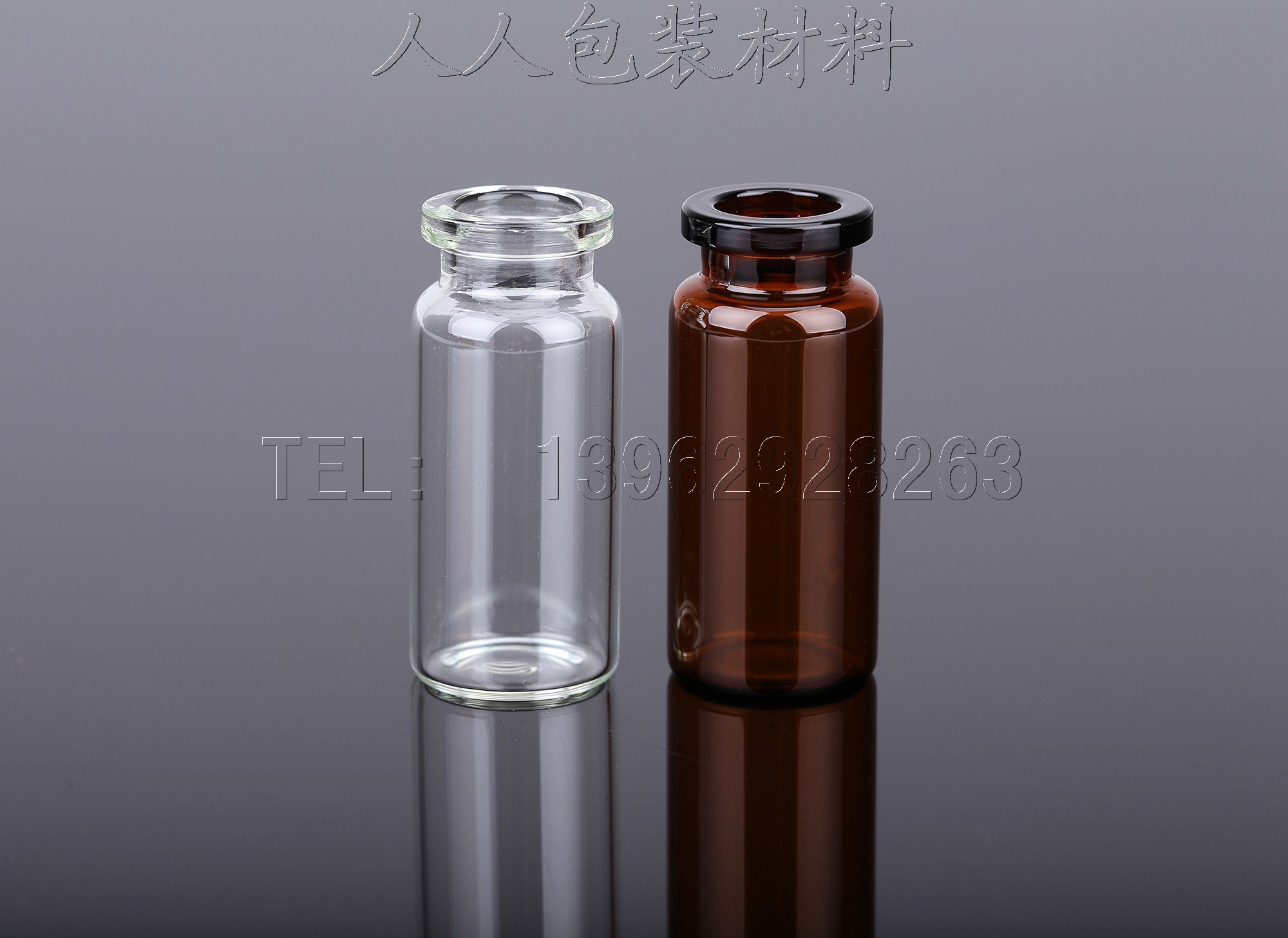 10 ml Icillin Bottle Cosmetics Split l penicillin tank 10ML perfume bottle frozen powder bottle (with stopper)