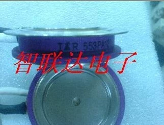 553PA160 IR модуль