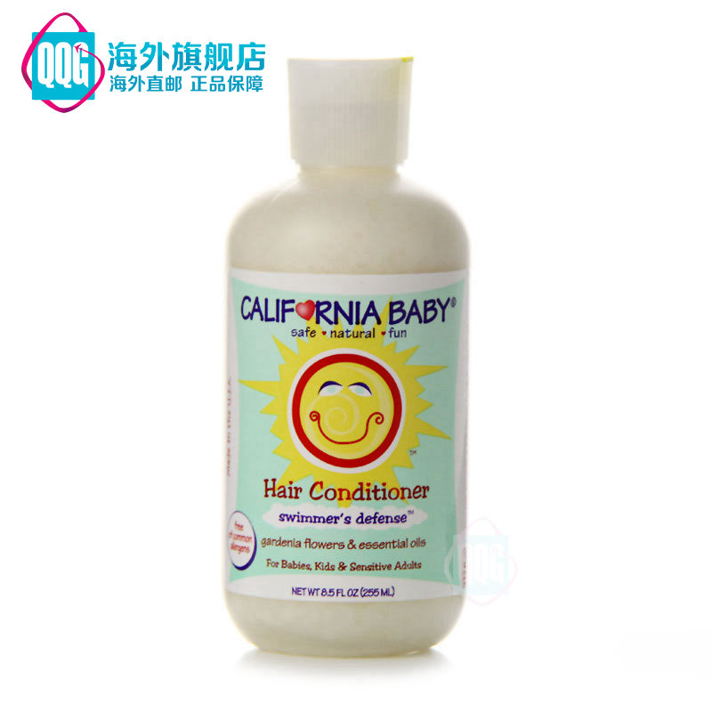 美国直邮CaliforniaBaby加州宝宝游泳防护型婴儿免洗护发素 251ml