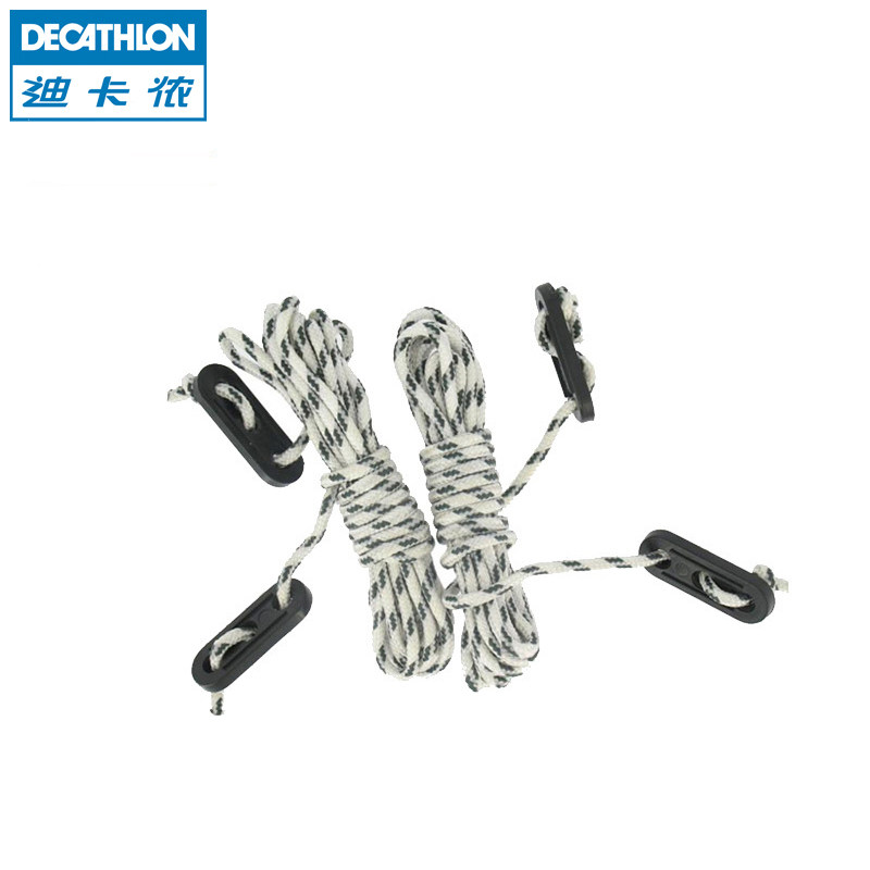 迪卡侬 户外露营 帐篷风绳 防风绳子  固定帐篷附件  QUECHUA