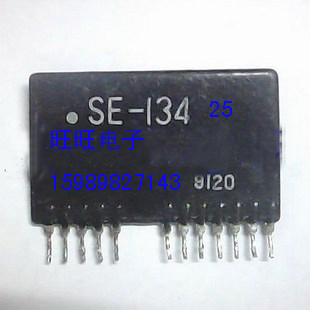 (Wangwang Electronics) TSA555G006, porcelain sheet SIP12, special price