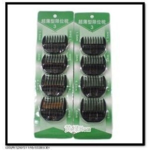 Special price Electric push cutting limited hair comb Hairbar push limit comb special card size (3mm6mm9mm12mm)