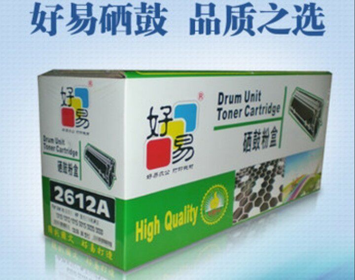Good Easy HP2612A Selenium Drum HP1018 Selenium Drum HP1020 Selenium Drum Hp m1005 Selenium Drum
