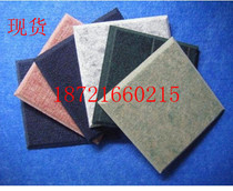 Polyester fiber sound-absorbing board Home theater background wall KTV hotel sound-absorbing material