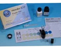 Residual chlorine test strips made in Germany residual chlorine test strips chloride test strips chloride test kits