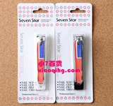 Импортные большие гигиенические маникюрные кусачки для ногтей, в корейском стиле, США