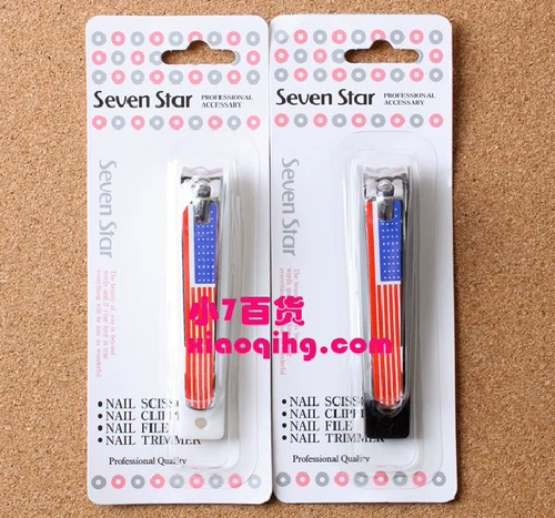 Импортные большие гигиенические маникюрные кусачки для ногтей, в корейском стиле, США