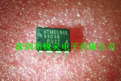 Memory Memory chip AT93C46 in-line DIP-8 93C46 brand new domestic can be directly shot