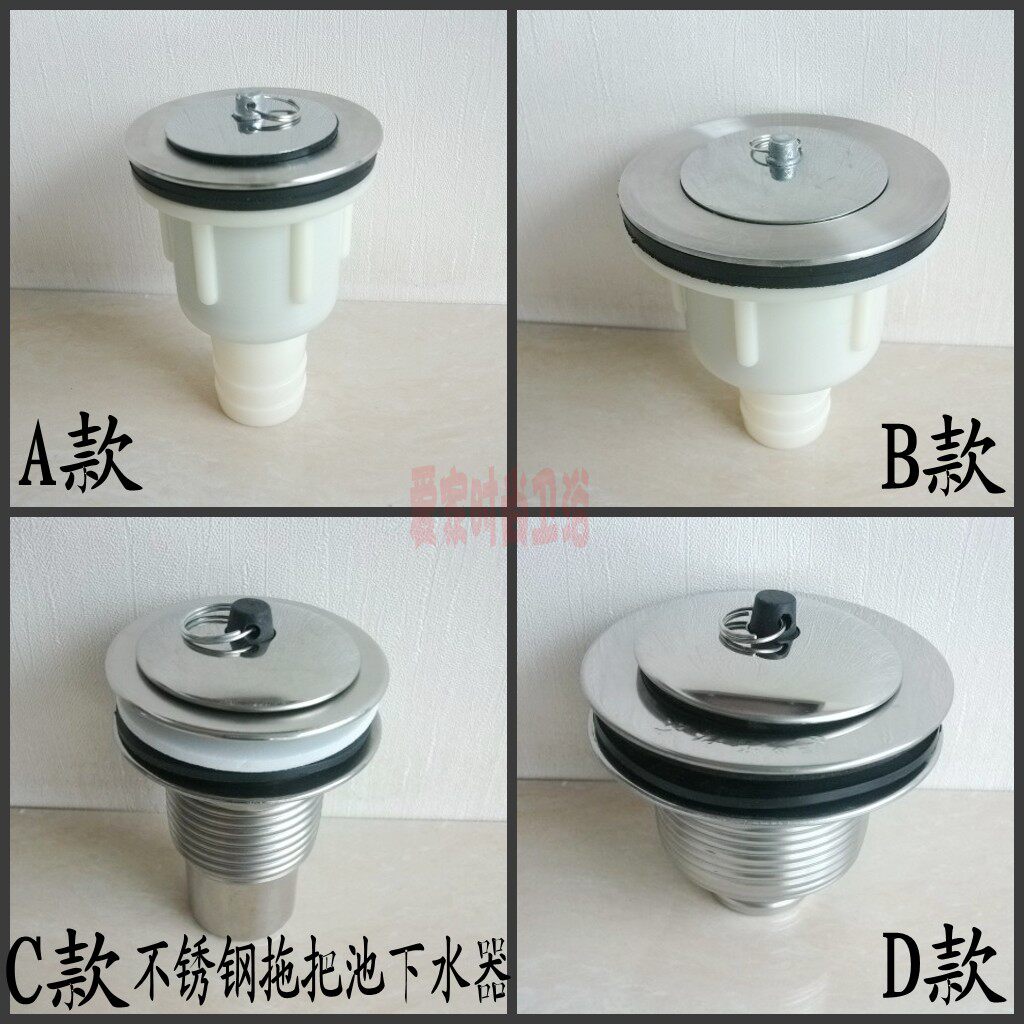 Mop pool Old-fashioned vegetable basin stainless steel drainer Ceramic laundry pool Marble sink drainer