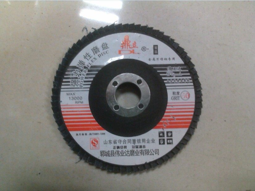 Tripod Level Boutique Thickened type 100 sheet sheet 100-sheet wheel sandpaper polished sheet Mitsubishi Calcite Cloth Wheel-Taobao