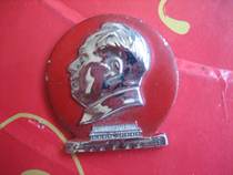 CHARTER MAUGHT CHAPTER CHAPTER CHAPTER CHAPTER 3 6cm*