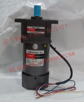 Hong Kong Oriental CNDF gear reduction motor fixed speed motor 5IK120GU-C 5GU-40K