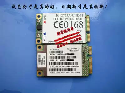 Awesome 2011: EVDO WCDMA GPS 42T0961 UNDP-1 X200 T400 perfect match 3G