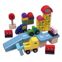 Wooden 30 mini city construction site building blocks wooden educational baby toys intellectual building blocks children gifts
