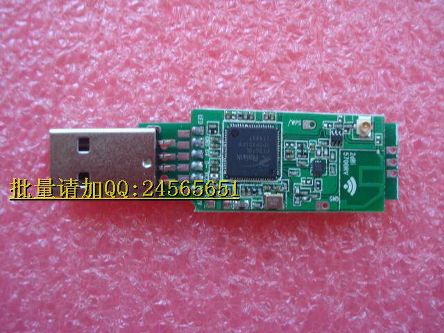 Standard USB WIFI Modules 2440 2440 6410 2416 ARM9 ARM11 Samsung Development Board Universal