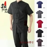 Bộ đồ cotton ngắn tay thô cũ Bộ đồ Tang Bộ đồ nam ngắn tay Bộ đồ tập Taiji quần áo đứng cổ áo Hanfu trang phục dân tộc bo dan toc cho nam nu