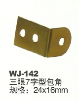 Photo frame accessories Photo frame corner 3 eyes 7 character type corner 500 pieces