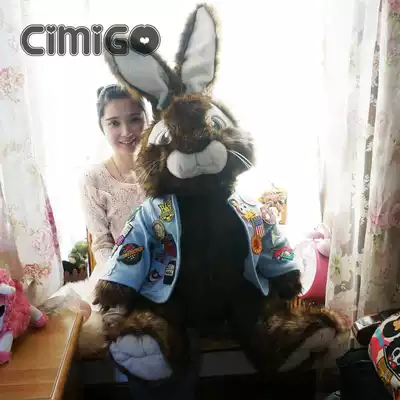 Sago oversized cute plush rabbit Peter Rabbit Cartoon Doll giant plush toy