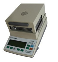 Infrared rapid moisture analyzer MS-100