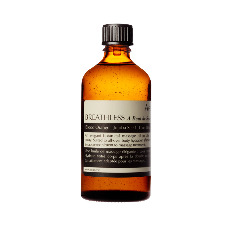 Aesop/伊索 屏息以待精油100ml 滋润保湿护理油 香港专柜直发