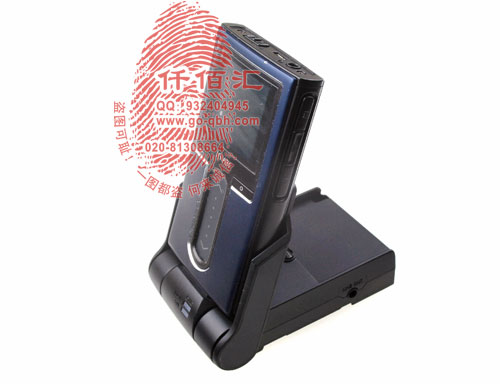 Iriver Aly and H10 charging base to support battery seat charging USB data line audio input-output