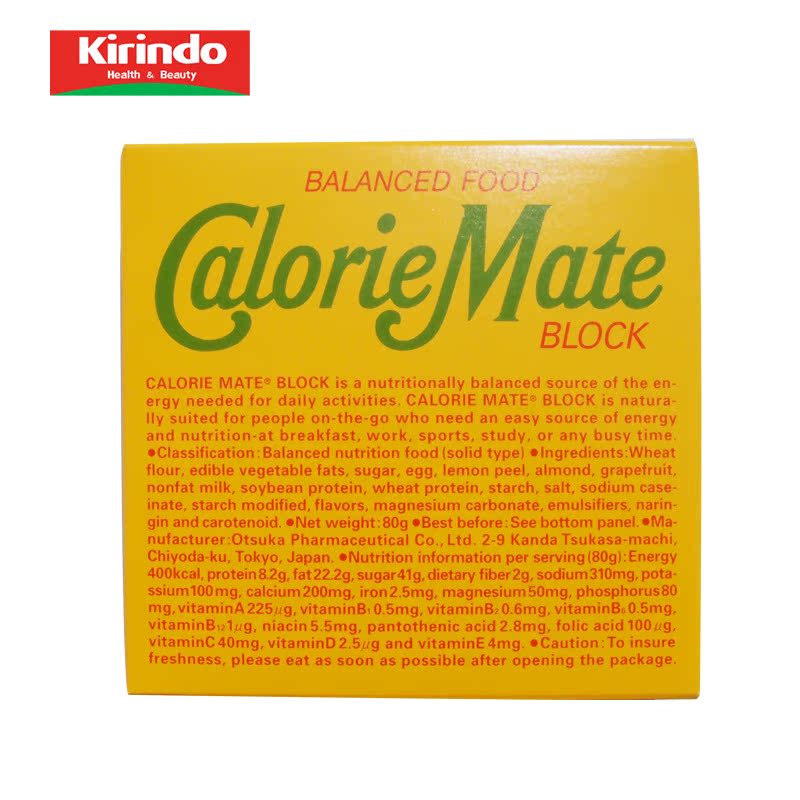【Kirindo】日本进口大塚Calorie Mate卡路易饱腹饼干 水果味 4支