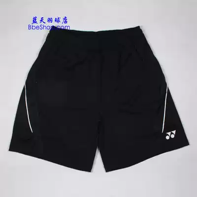 Special YONEX CS1519-007 black men's badminton shorts YONEX 1519 Sports