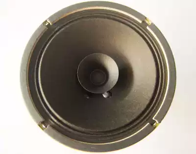 Stock Feile export version 6 5 inch YD1652 double groove washbasin full range speaker (moving voice)