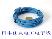 Японский Sumitomo Electric 125 ° C 300 В.