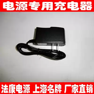 12 6V0 5A1A 2A3A lithium battery charger 3 string 12V11 1V constant current constant voltage full self-stop