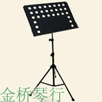 Advanced folding spectrum rack Music stand is suitable for Guzheng piano use does not take up space