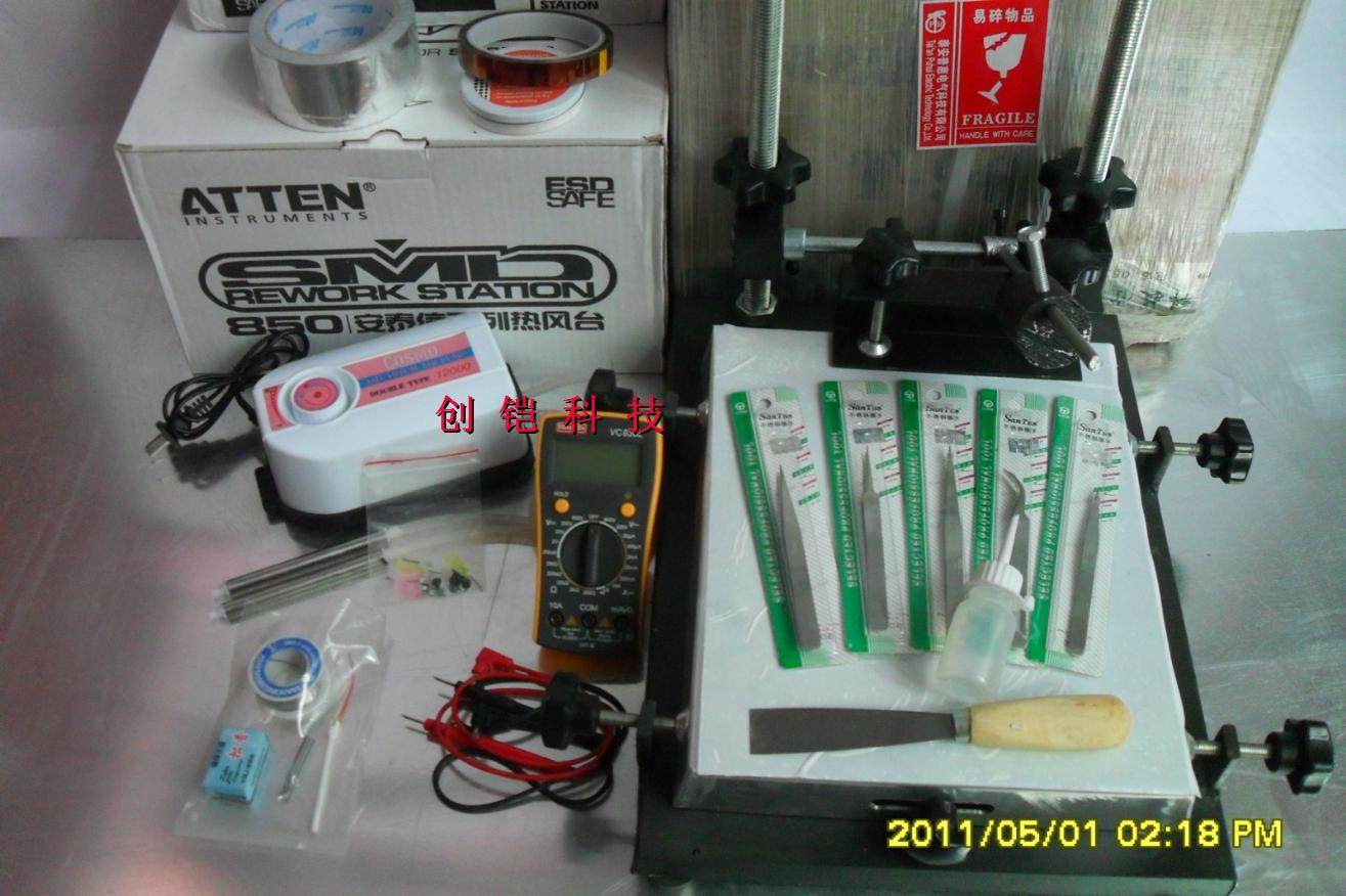 Value-added hot selling Pratt & Whitney original reflow soldering T962A * hot air gun * constant temperature soldering iron * silk screen printing table and other complete sets