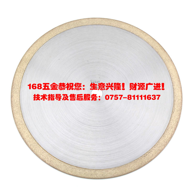 100200300350m m sintered glass saw blade glass cut cut sheet bronze sintered diamond saw blade