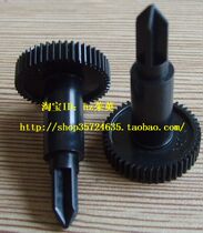 Solid Original DS1700 DS610 DS600 AR500 Color Drive Gear with Spindle Gear
