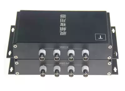 4-way Video Multiplexer Video Overlay 4-way Video Multiplexer 180 yuan