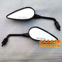 Gương chiếu hậu Benellio BN600 / BJ600GS / TNT Gương chiếu hậu Huanglong 600 Gương chiếu hậu - Xe máy lại gương gương xe máy chính hãng