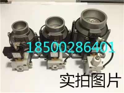 Spot Lingge wind intake valve ICV40 intake valve ICV50 ICV65